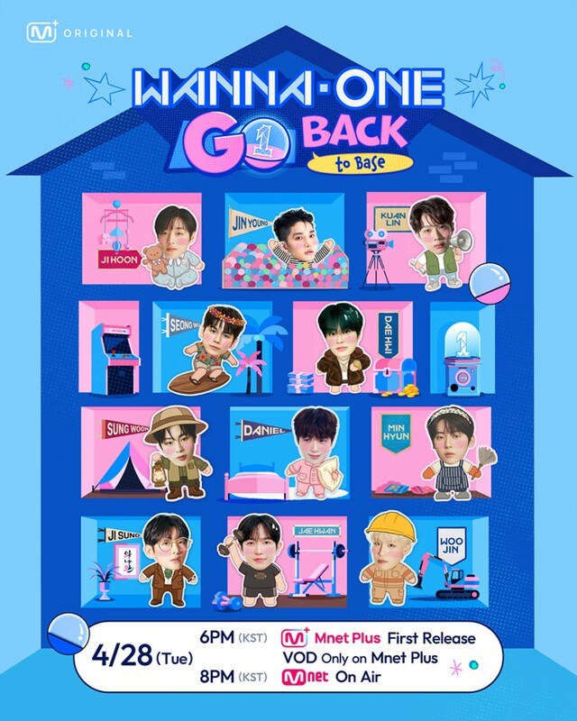 「Wanna One」、7年の空白はどこへ？…「WANNA ONE GO」制作陣が明らかにする鑑賞ポイント