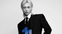 「Stray Kids」フィリックス、韓仏国交樹立140周年名誉アンバサダーに抜てき