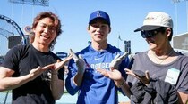 「BIGBANG」G-DRAGON＆D-LITE、ドジャースタジアムに登場…佐々木朗希＆キム・ヘソンと交流