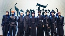 「&TEAM」、ソウルの中心で「オオカミ人間アジト」をオープン
