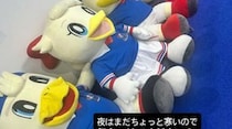 「東方神起」チャンミン、日産スタジアムでの公演を前にファンを気づかうメッセージ