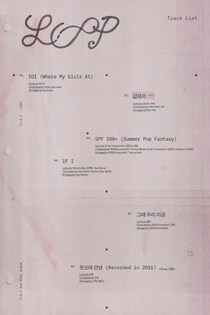 「I.O.I」、ソミがタイトル曲の作詞に参加…10周年の思いを込める