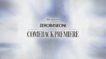 「ZEROBASEONE」、5月カムバック前にカムバックプレミア開催…過去最大規模を予告