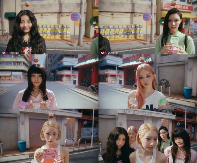 「ILLIT」、ブリーチヘアにスモーキーメイクまで…タイトル曲「It’s Me」のMVティーザー第1弾を公開