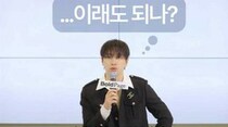 「2PM」チャンソン、「『2PM』のメンバーと取っ組み合いのけんかをしたことは一度もない」