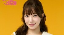 【公式】“新婚”ティファニー（少女時代）、ピョン・ヨハンと夫婦になっておめでた続き？…ミュージカル「ユミの細胞たち」にキャスティング