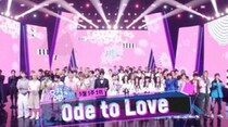 「NCT WISH」、「トゥトゥルトゥ」が好評…「Ode to Love」が「ミュージックバンク」で1位の快挙