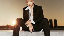 SOL（BIGBANG）、初のファンミーティングのポスターを公開