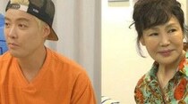 KangNam、「うちの母親は日本のヤクザと口論したことがある」暴露戦を予告…「全知的おせっかい視点」で全貌明らかに？