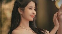 歌手WOODZ（元X1）、IU（アイユー）＆ビョン・ウソク主演ドラマ「21世紀の大君夫人」のOST「EVERGLOW」をきょう（25日）リリース…ロマンス描写をより深める