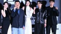 【公式】「群体」チョン・ジヒョン＆チ・チャンウクら、カンヌ総出動…ワールドプレミア決定