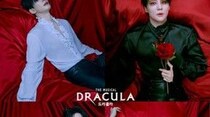 ミュージカル「ドラキュラ」7月開幕···シン・ソンロク、キム・ジュンス、チョン・ドンソク、コ・ウンソンがキャスティング