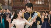 IU（アイユー）＆ビョン・ウソク、待望のワルツシーンがきょう（25日）公開…ノ・サンヒョン×コン・スンヨン、硬い表情で緊張感が高まる