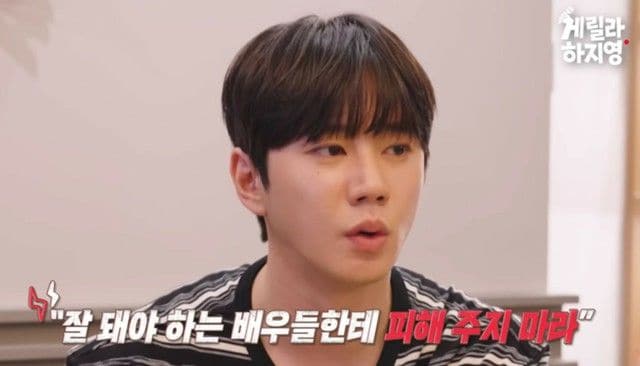 「UKISS」出身イ・ジュニョン、「俳優たちに迷惑をかけるなと言われた」…アイドル出身の苦悩を告白