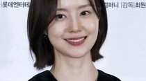 結婚控えるムン・チェウォン、「悪の花」共演イ・ジュンギとの“破局説”に直接言及