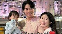 “イ・ジフンの妻”アヤネさん、2人目の妊娠を直接発表