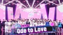 「NCT WISH」、「トゥトゥルトゥ」が好評…「Ode to Love」が「ミュージックバンク」で1位の快挙