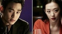 故ソルリさん実兄、意味深投稿「第2ラウンド」…キム・スヒョン再び示唆か