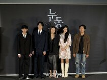 シン・ミナ、映画「瞳」制作発表会で語った覚悟…1人2役でスクリーン復帰