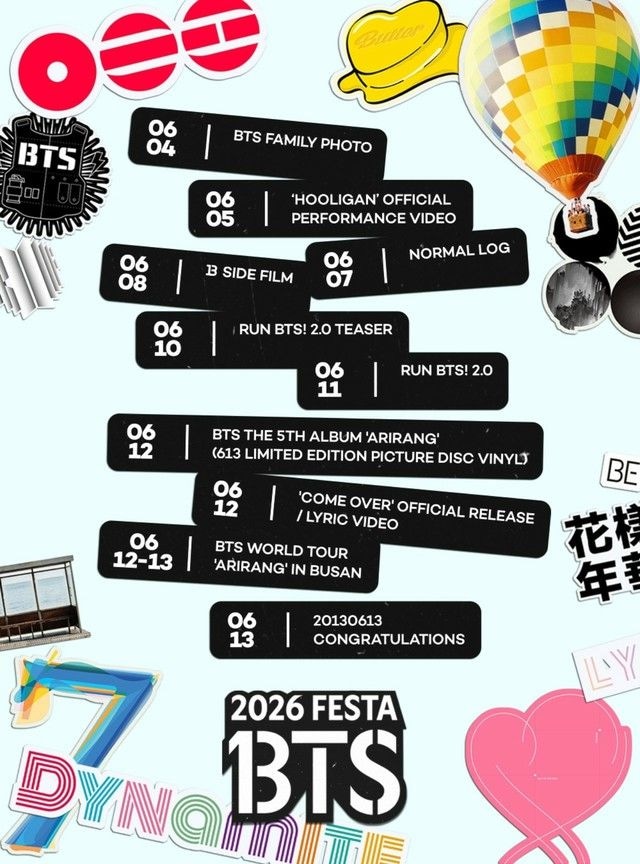 「BTS（防弾少年団）」、完全体で迎えるデビュー13周年…「2026 BTS FESTA」スタート