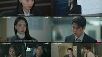 ≪韓国ドラマNOW≫「秘密の監査 -Filing for Love-」第11話、シン・ヘソンが全責任背負う決断…キム・ジェウクら反撃開始＝視聴率7.6％、あらすじ・ネタバレ
