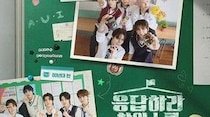 SM練習生チーム「SMTR25」、Mnet「応答せよハイスクール」でバラエティデビュー