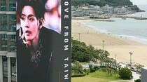 釜山でBTS公演前に便乗値上げ　外国人から苦情急増