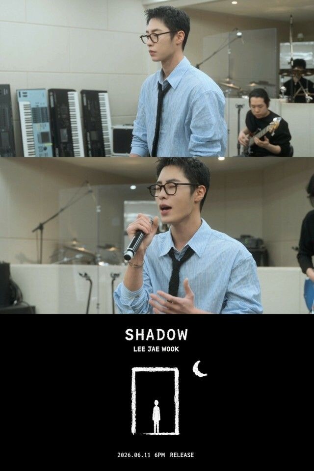“入隊中”俳優イ・ジェウク、正式に歌手デビュー…「SHADOW」ライブクリップ映像公開
