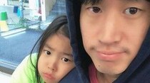 TABLO（EPIK HIGH）の娘ハルさん、SM所属「RIIZE」の新曲に単独で作詞担当…「ブラインドで決定した」と父が裏話を明かす