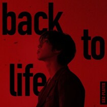 「Stray Kids」ハン、きょう（11日）「SKZ-PLAYER」デジタルシングル「back to life」リリース