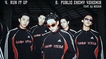 “18日リリース”パク・ジェボム×「LNGSHOT」のコラボタイトル曲は「YEAH! YEAH!」…ミックステープのトラックリストを公開