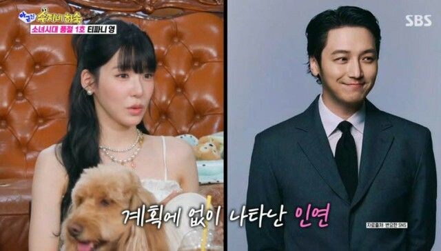 「少女時代」ティファニー、結婚を語る…メンバーたちの反応も告白