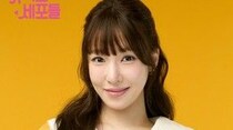 【公式】“新婚”ティファニー（少女時代）、ピョン・ヨハンと夫婦になっておめでた続き？…ミュージカル「ユミの細胞たち」にキャスティング