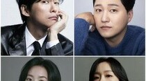 【公式】ナムグン・ミンXキム・デミョンXイ・ソルXイ・サンヒ、「結婚の完成」出演確定…誘拐犯罪スリラー