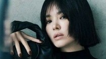 女優ソン・ヘギョ、カッコよさまで兼ね備えて…シックボブ+ホッピースタイルでガールクラッシュ爆発