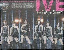 「IVE」、2度目の東京ドーム公演に日本メディアも熱視線…「ファンと幸せな思い出を作りたい」