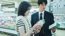 「残念ながら明日も出勤です！」ソ・イングク×パク・ジヒョン、仕事帰りに買い物デート？…漂う不思議なときめき