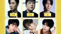 「SUPER JUNIOR」から「NCT」まで…“世代超越生存対決”「王子と乞食」、7月初放送