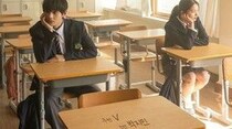 コンポーズコーヒー、「BTS」Vの再契約費用を加盟店が分担…3億円は店主負担