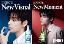 「BTS」V、世界No.1焼酎ブランド「JINRO」の顔に！グローバルアンバサダー就任