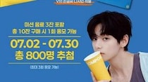 「BTS」V、直筆デザインの限定テーブルウェアが登場…「Compose Coffee」がアプリイベント開催