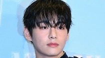 「BTS」V、私生活の侵害が度を越え…ついに自制を求めるメッセージ「宿泊先まで共有したくはない」