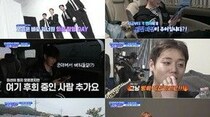 「Wanna One」、8年ぶりの団体グラビア撮影中に何が？…“Wannable、ごめんね！”＝「Wanna One Go」