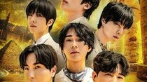 「SUPER JUNIOR」イトゥク＆シンドンから「NCT」ジャニー＆チソンまで…「王子と乞食」メインポスター公開