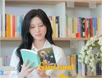「IVE」ガウル、YouTube個人チャンネルで読書クラブなどのコンテンツを展開
