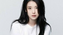 IU、低所得世帯支援へ約100万円を寄付…約6年間で累計約1650万円