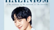 俳優チョン・ヘイン、1年ぶりに日本のファンと再会…9月にファンミーティング開催