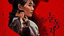 シン・ミナ主演映画「瞳」、2日連続で首位キープ＆100万人突破目前…15日公開「HOPE」が前売り率1位