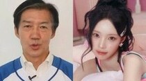 チョ・グク元祖国革新党代表、「RESCENE」を攻撃？…「イルベだと言ったことは無い」と釈明し「ヤッホー」と応援