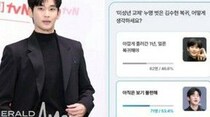 “濡れ衣を晴らした”キム・スヒョン、1年ぶりの復帰を巡り賛否が真っ二つ…読者の選択は